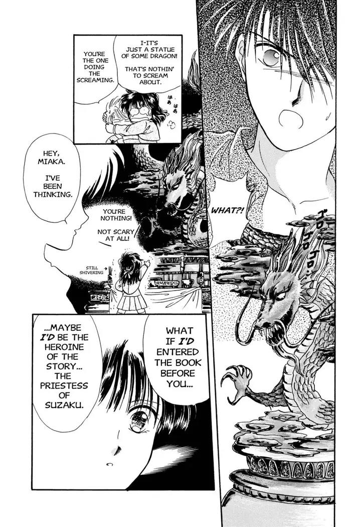 Fushigi Yuugi Chapter 16 image 26_optimized